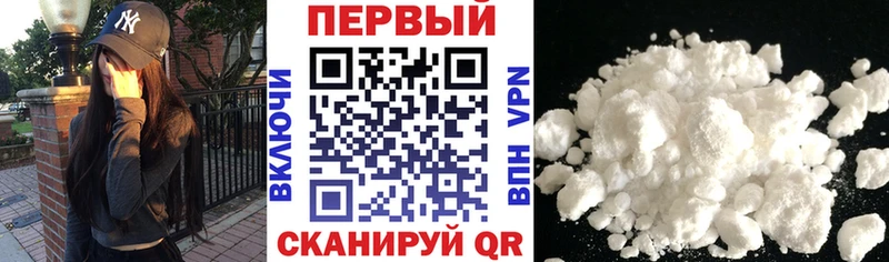 Амфетамин 98%  Джанкой 