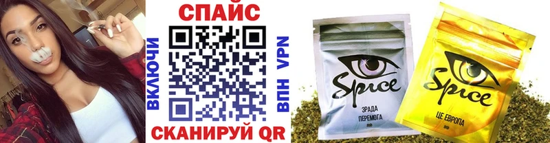 наркотики Джанкой Бутират оксана