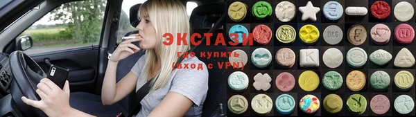 молекула духа Алексин