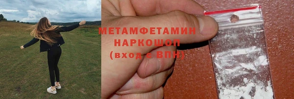 гашиш Киреевск