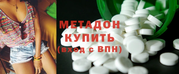 стафф Алзамай