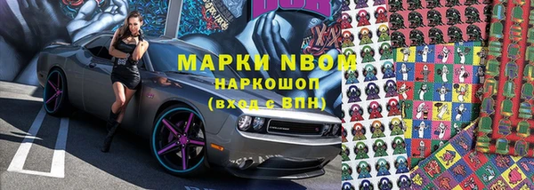 мдпв Алексеевка