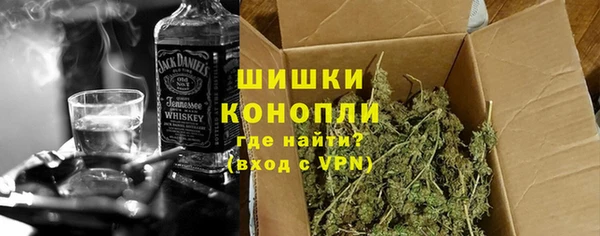 ешки Кинешма