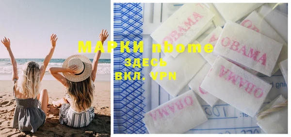мяу мяу мука Киренск