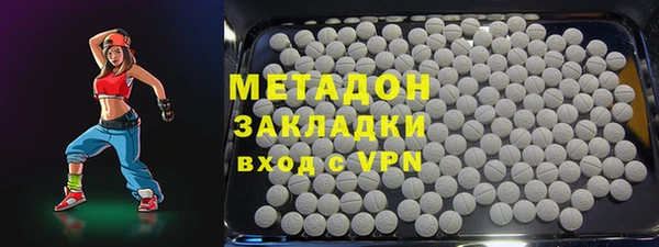 молекула духа Алексин
