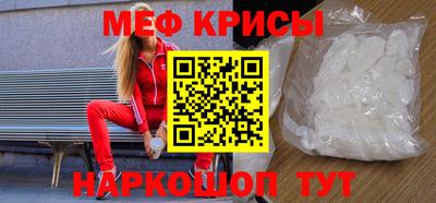 марки lsd Беслан