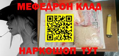 марки lsd Беслан