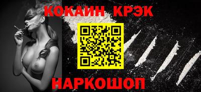 mdpv Берёзовский