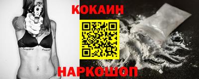 mdpv Берёзовский
