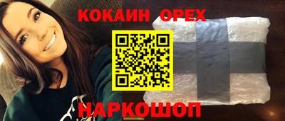 mdpv Берёзовский
