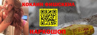 mdpv Берёзовский