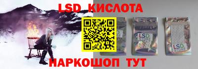 mdpv Берёзовский