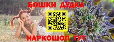 mdpv Берёзовский