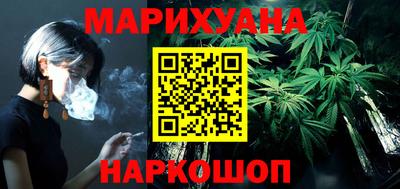 марки lsd Беслан
