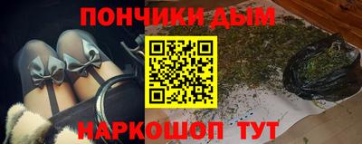 марки lsd Беслан