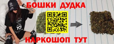 марки lsd Беслан