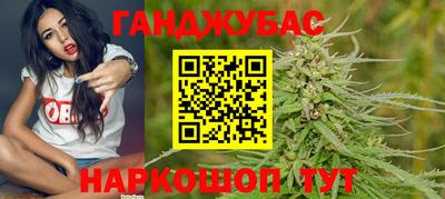 mdpv Берёзовский