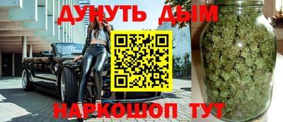 mdpv Берёзовский