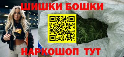 COCAINE Бийск