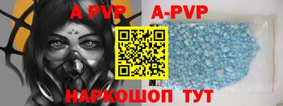 mdpv Берёзовский