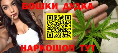 марки lsd Беслан