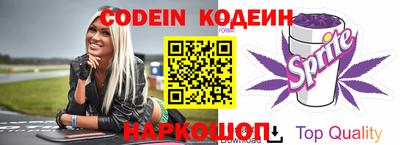mdpv Берёзовский