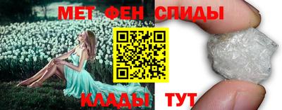 COCAINE Бийск