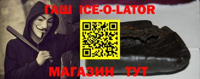 mdpv Берёзовский