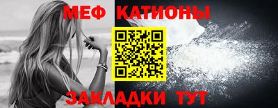 mdpv Берёзовский