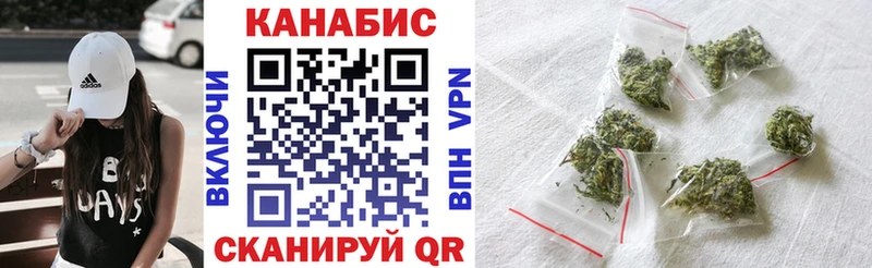 Шишки марихуана ГИДРОПОН  Джанкой 